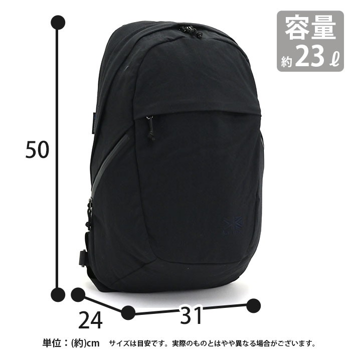 65％以上節約65％以上節約カリマー デイパック Urban Duty Dirk 23 Black(ブラック) デイパック 