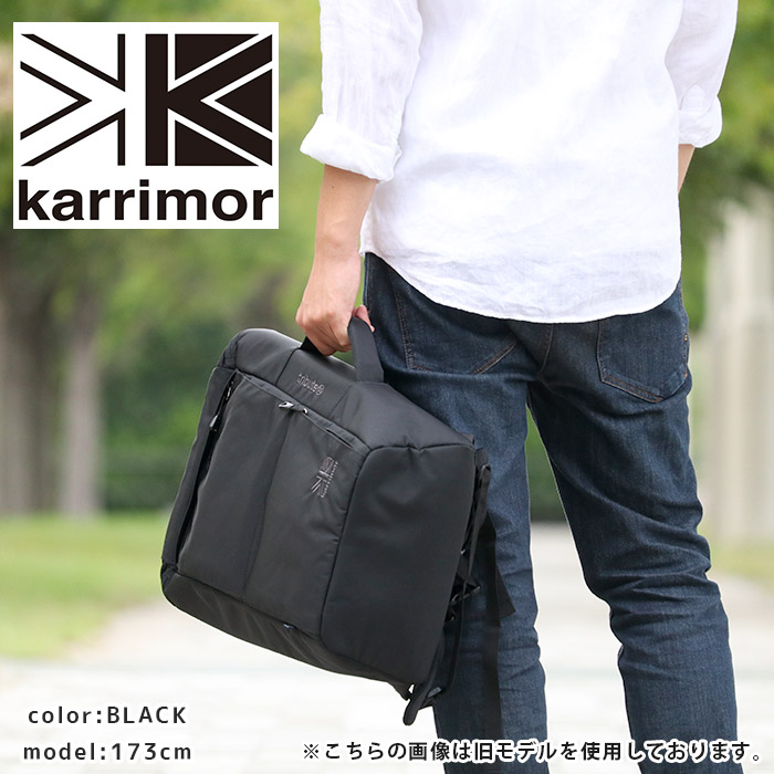 トリビュート カリマー karrimor リュック tribute 20 正規品