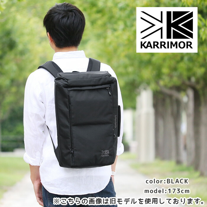 karrimor tribute 20 カリマー リュック ビジネスバッグパック karrimor カリマー リュック tribute 20 正規品 リュックサック バック