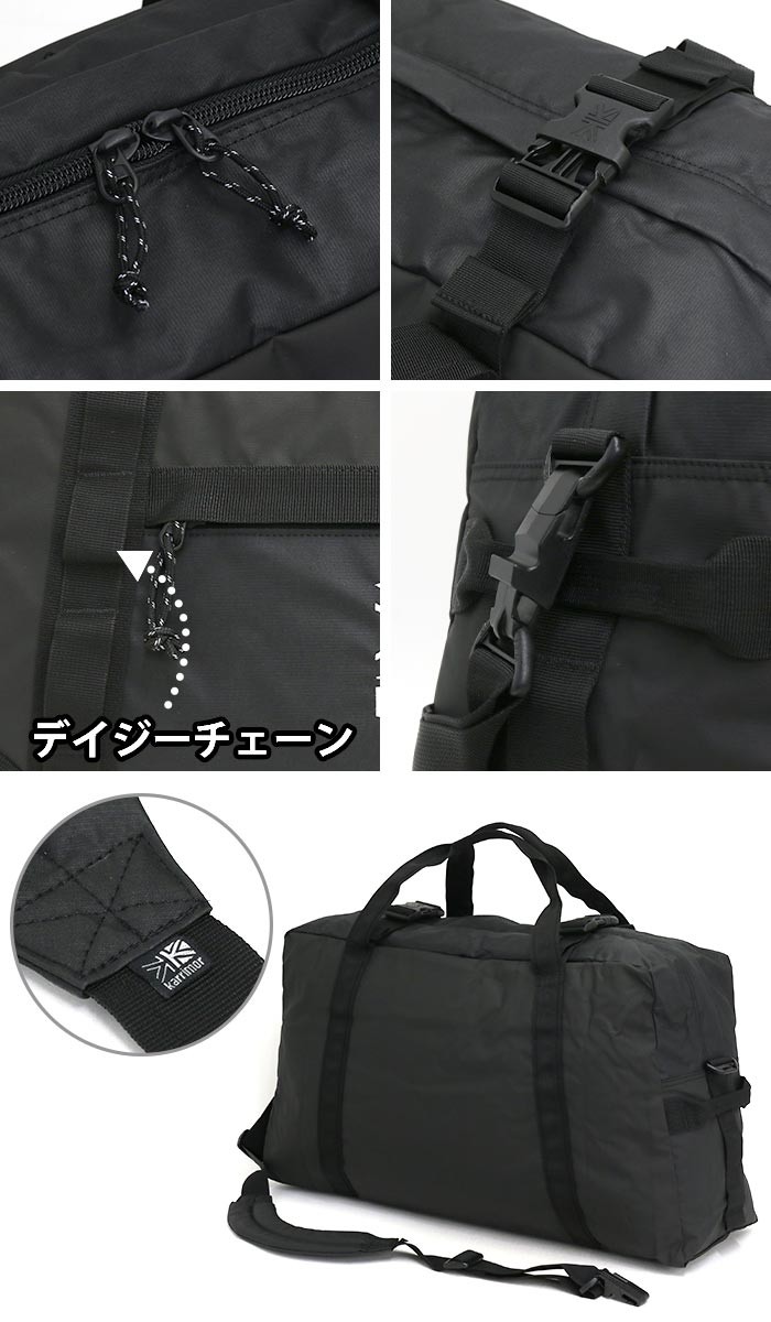 コットン ボストンバッグ カリマー karrimor habitat series