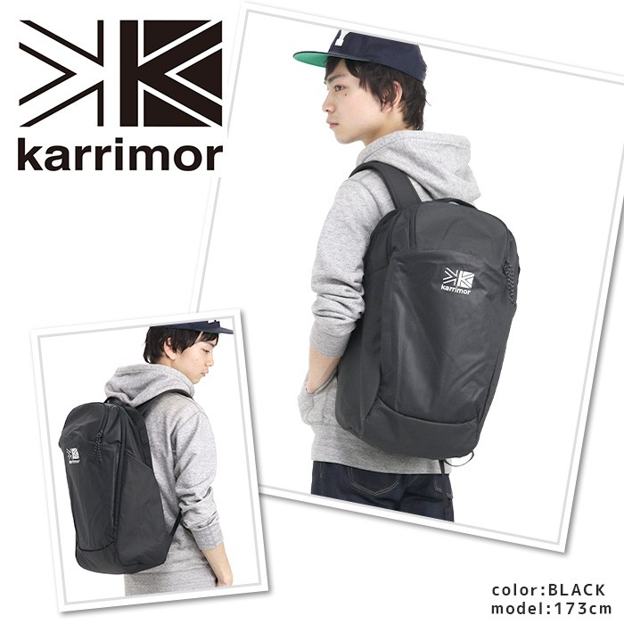 コットン karrimor リュック カリマー habitat series travel sack
