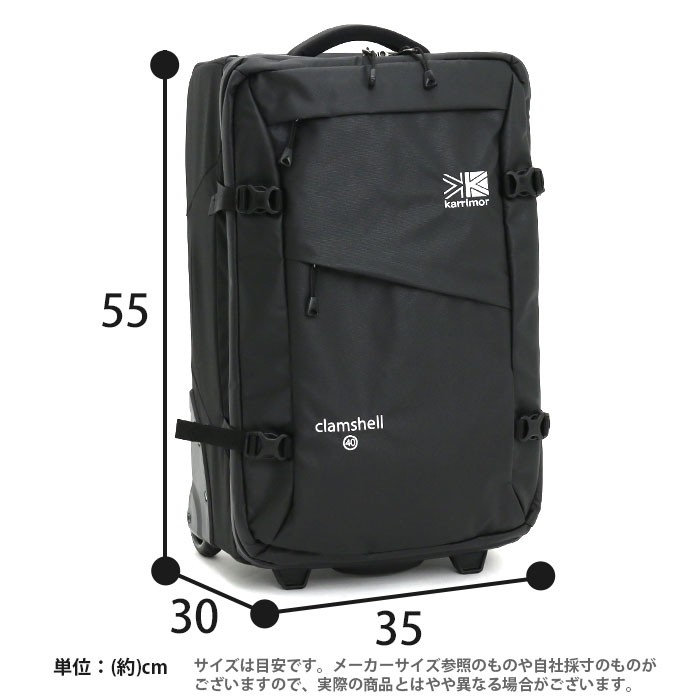 専用商品！カリマー、キャリーケース、クラムシェル、大きいサイズ８０L、メッシュ Karrimor 最大P+16% カリマー karrimor スーツケース キャリー