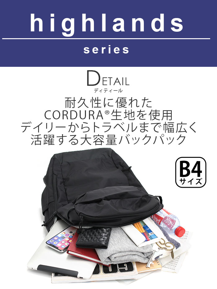 Karrimor karrimor リュック カリマー highlands 32 ハイランズ