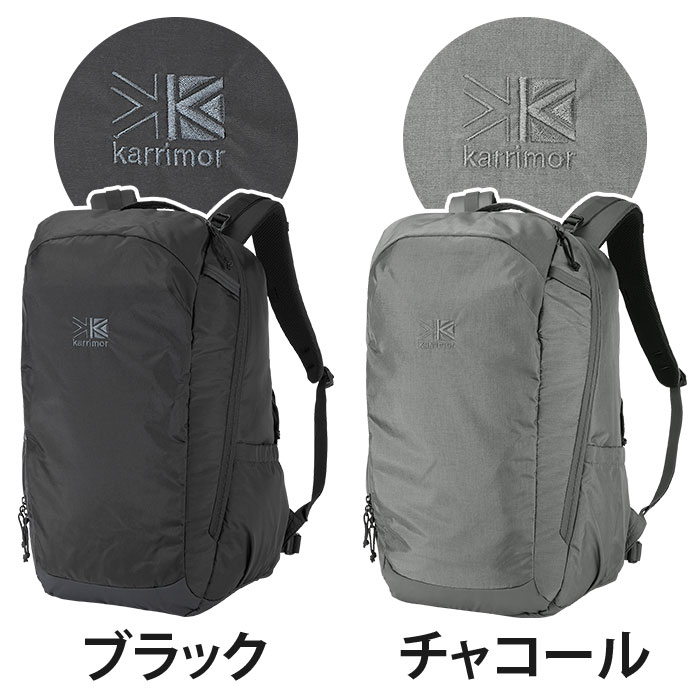 karrimor highlands 32（カリマー ハイランズ32） dショッピング |カリマー karrimor リュックサック highlands 32