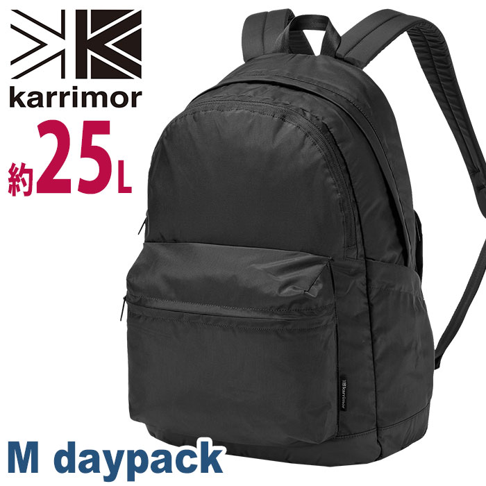 カリマー karrimor リュック M daypack 正規品 メンズ レディース 男女 