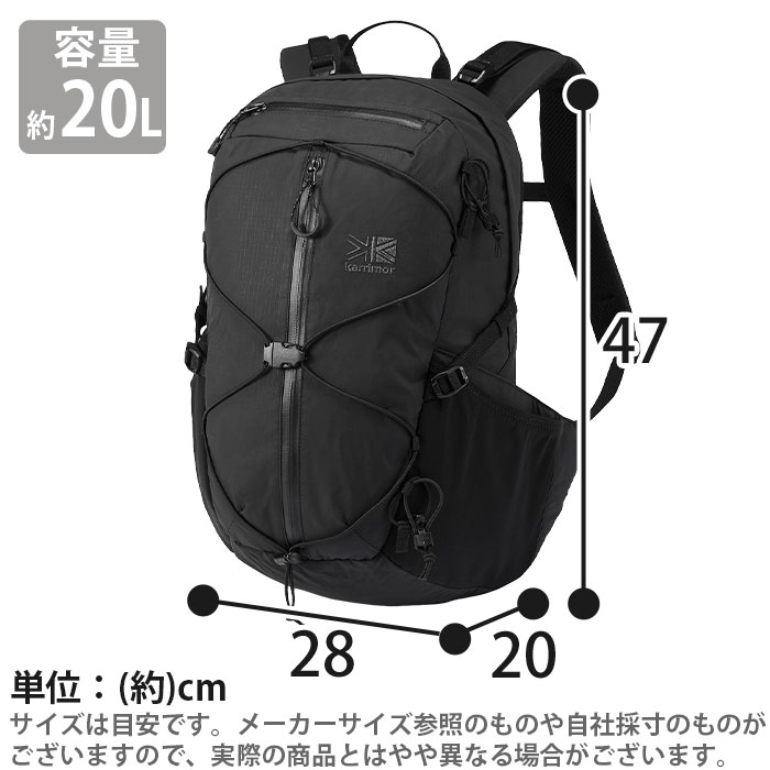 Karrimor カリマー karrimor altair 20 リュック 正規品
