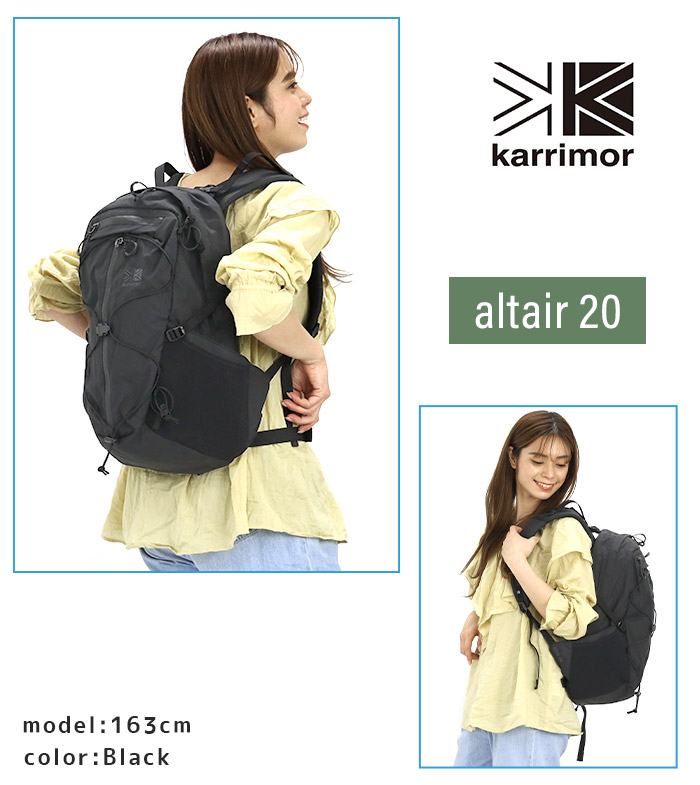 Amazon.co.jp: [カリマー] 登山リュックサック altair 20 Coyote