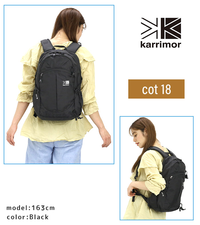 Karrimor カリマー karrimor cot 18 リュック 正規品 メンズ Karrimor カリマー karrimor cot 18 リュック 正規品 メンズ