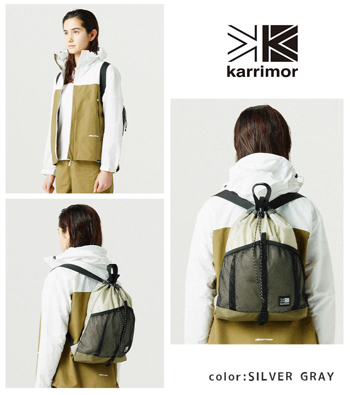 カリマー karrimor リュック grab knapsack mini 正規品 キッズ 