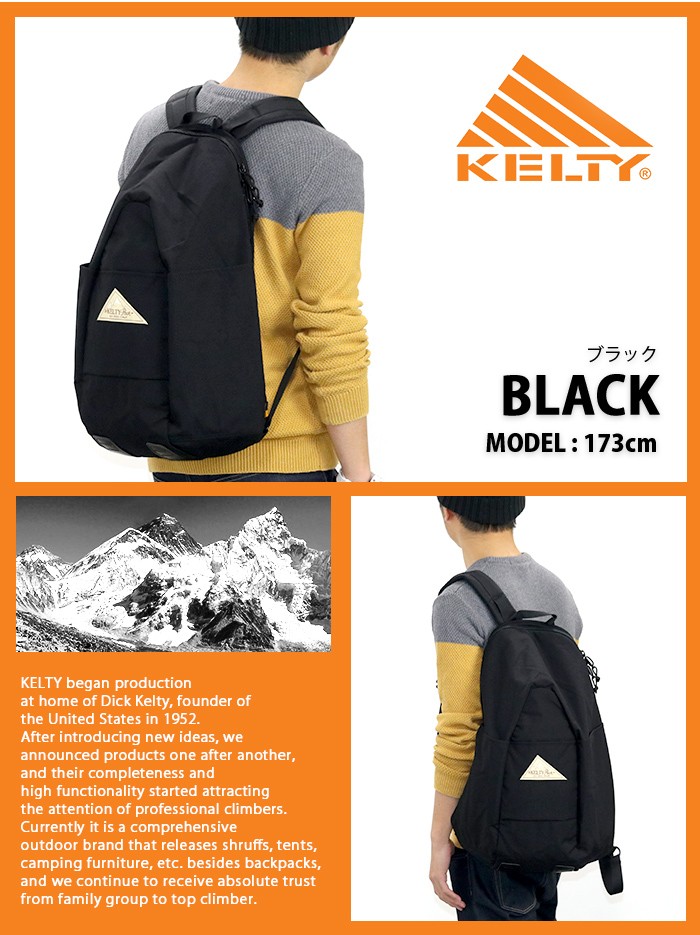 がラインナ ケルティ KELTY 30L リュックサック ロックピーク パック