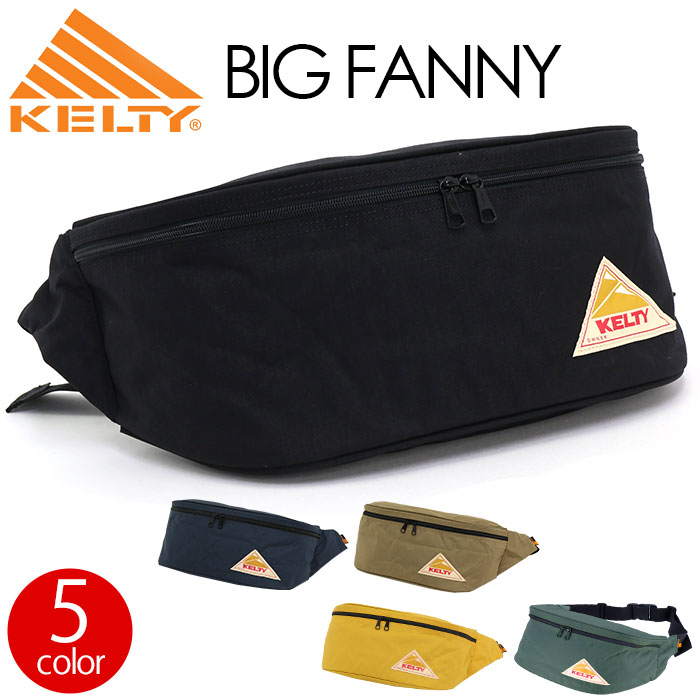 ケルティ KELTY BIG FANNY ビッグ ファニー ウエストバッグ