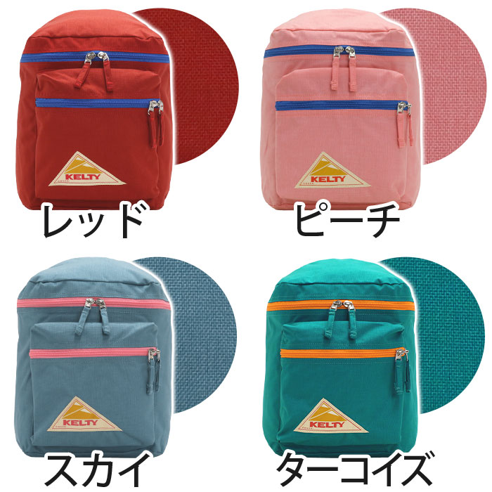 KELTY リュック CYCLE HIKER Graphite グラファイト