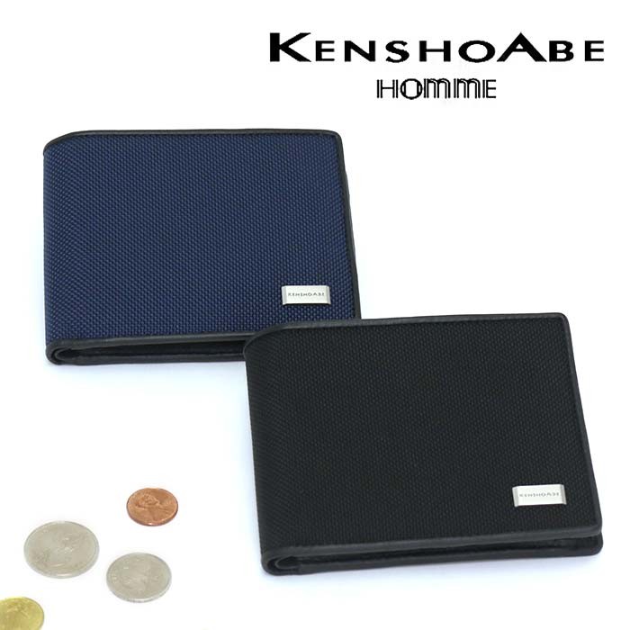メンズ 財布 二つ折り財布 KENSHO ABE ケンショウアベ 大人 男性 メンズ 財布 二つ折り財布 KENSHO ABE ケンショウアベ 大人 男性