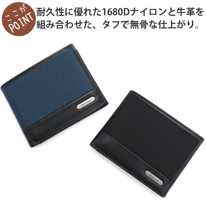 KENSHO ABE 二つ折財布 ケンショウアベ 財布 リヴ 二つ折り 横型