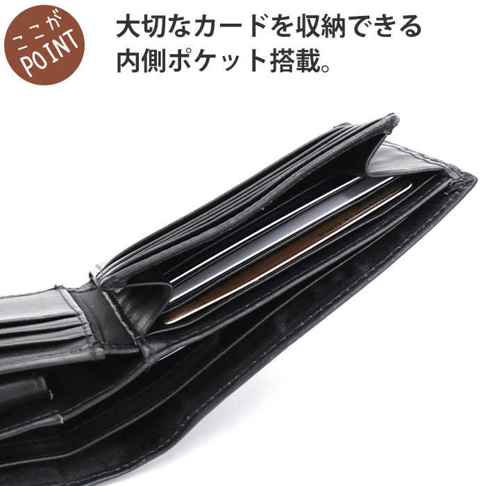 仲本 お取り寄せ】 楽天市場】がま口二つ折り財布 box型小銭入れ 日本