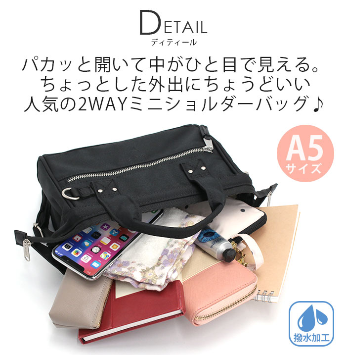 anello（アネロ） ショルダーバッグ 正規品 ミニバッグ 斜め掛け