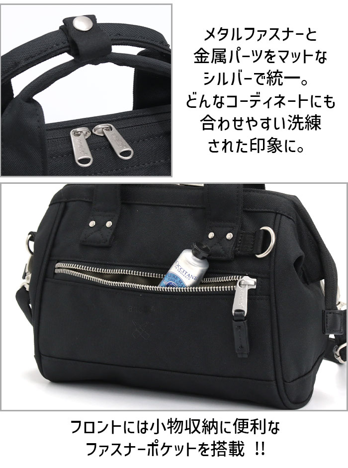 anello（アネロ） ショルダーバッグ 正規品 ミニバッグ 斜め掛け
