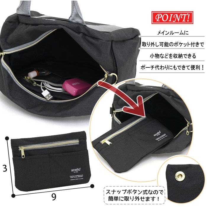 未使用級　ユーエスポロ 2way ボストンバッグ ショルダーバッグ　ネイビー 8/3(0時)～500円オフクーポン】Tideway×HAYNI HONE ホーネ M