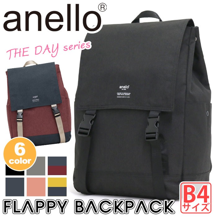 anello 多機能フラップリュック・バックパック anello リュック アネロ フラップリュック リュックサック