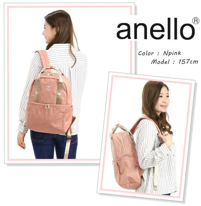 anello リュック 販売 構造