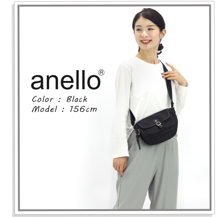ショルダーバッグ アネロ anello レディース 正規品 ワンショルダー ミニ ショルダー 女性 フラップ ポケット付き 黒バッグ :kt- anello-191:バッグリュックの通販Bellezza 通販 