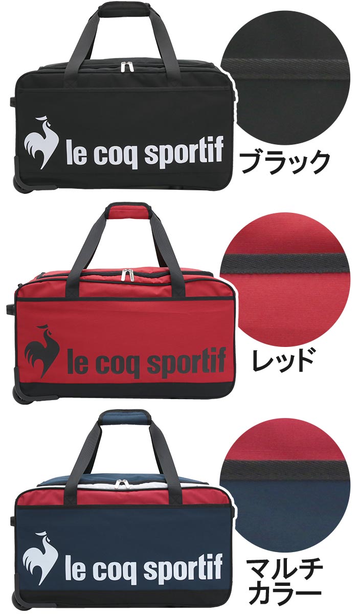 le coq sportif（ルコックスポルティフ） ルコック スポルティフ