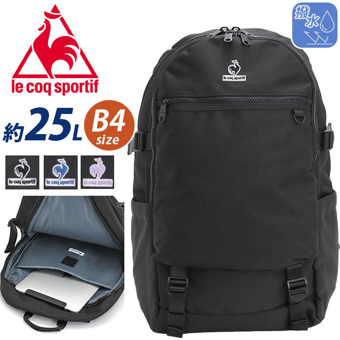 ルコックスポルティフ　le coq sportif リュック【新品未使用】 楽天市場】ルコック スポルティフ リュック le coq sportif