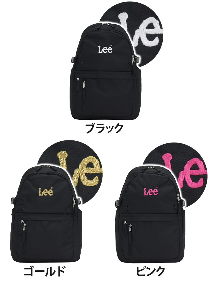 Lee リュック リー リュックサック バックパック デイパック バッグ