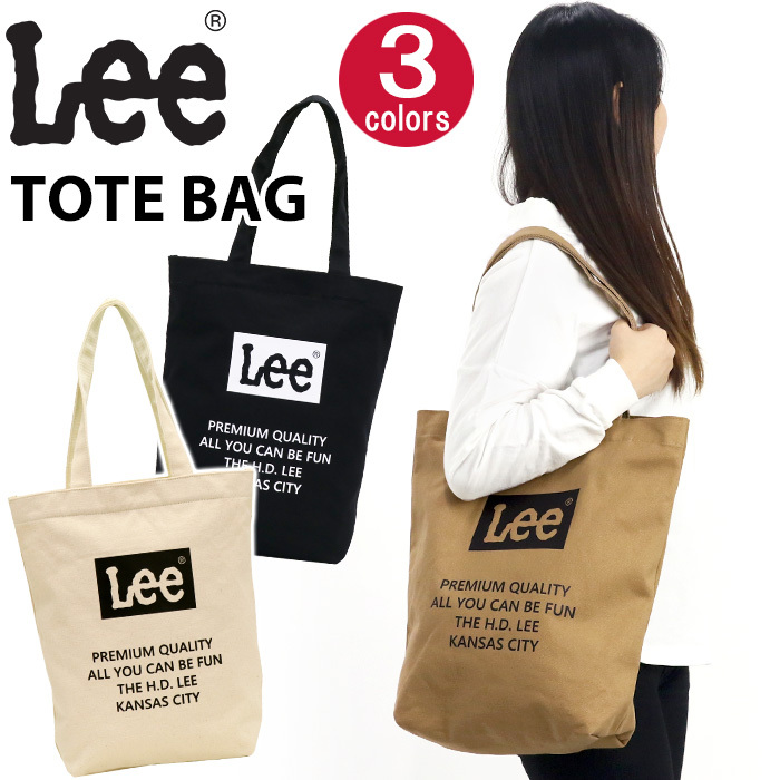 送料無料 縦型 トートバッグ Lee リー 帆布 コットンキャンバス 綿