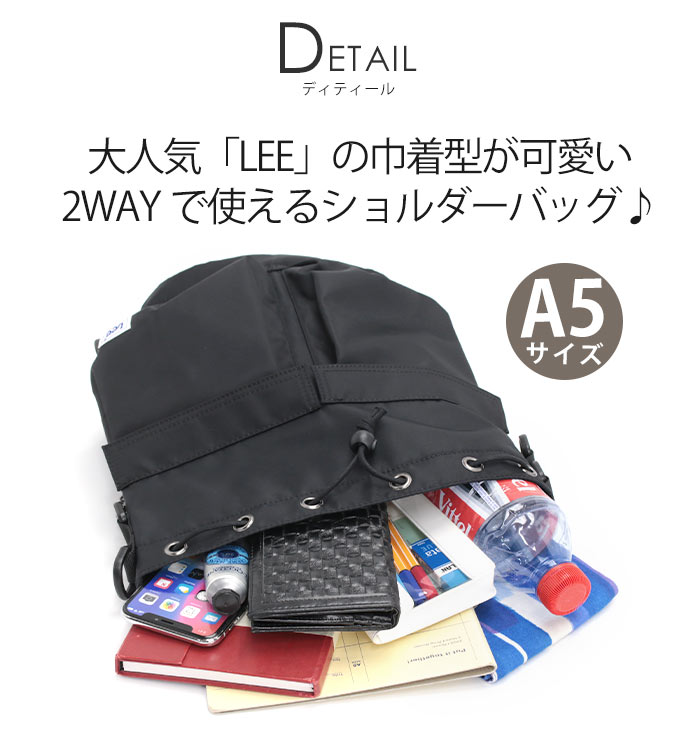 Lee（リー） ショルダーバッグ 巾着ショルダートートバッグ メンズ