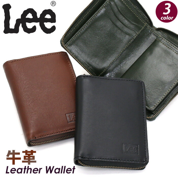 Lee 財布 二つ折り リー 折財布 深札入れ 本革 レザー