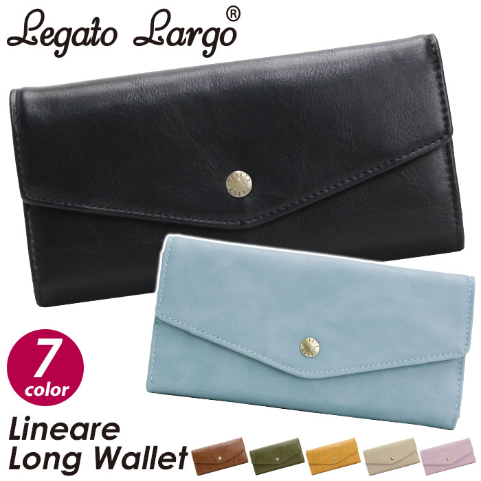 Legato Largo 財布 LegatoLargo レガートラルゴ 長財布 楽見え