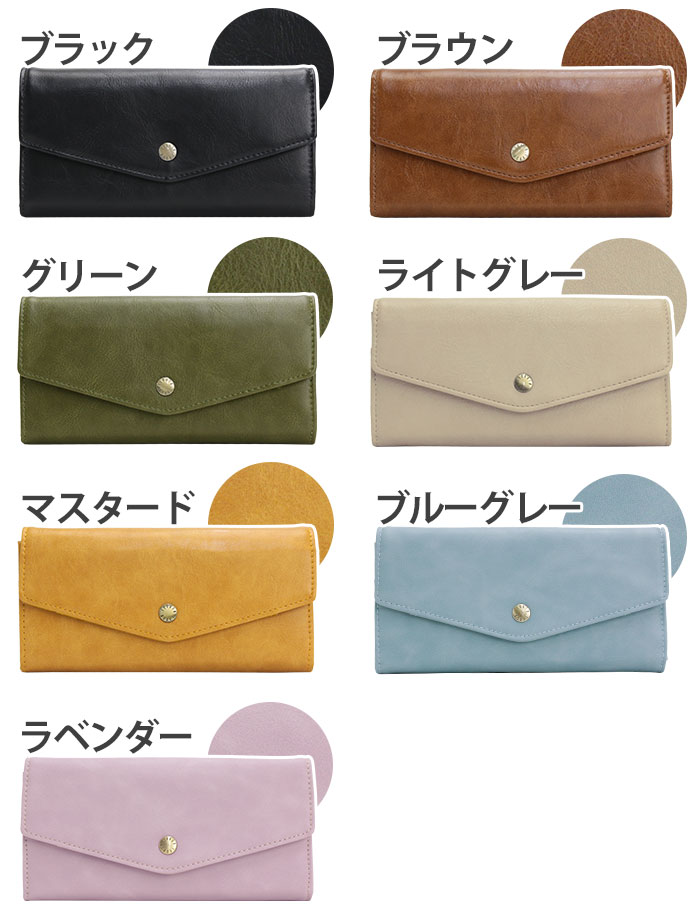 Legato Largo 財布 LegatoLargo レガートラルゴ 長財布 楽見え