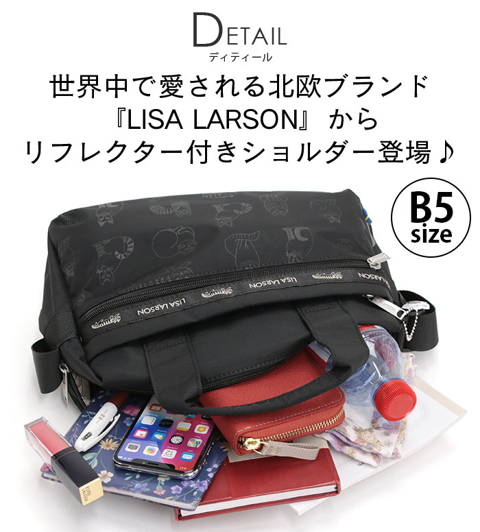 lisalarson-0001_1.jpg