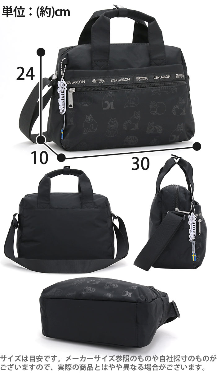 Lisa Larson（リサラーソン） ショルダーバッグ サブバッグ ショルダー
