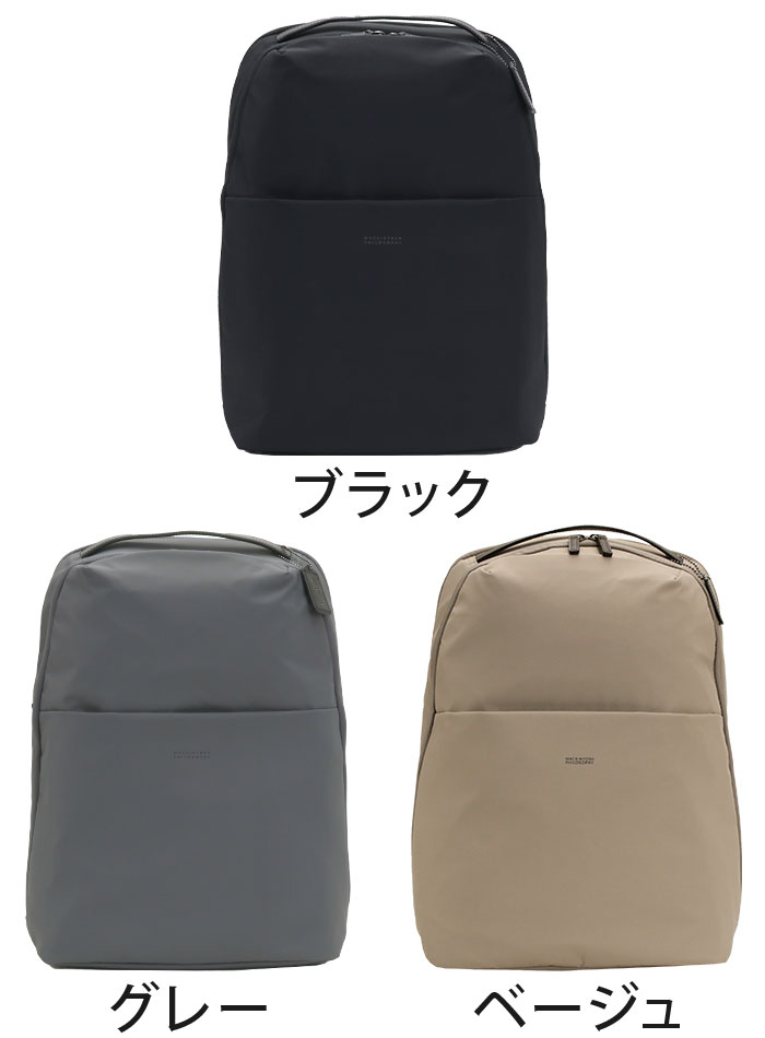 マッキントッシュ フィロソフィー ミア リュックサック グレー マッキントッシュ フィロソフィー ミア 11202 リュックサック(02
