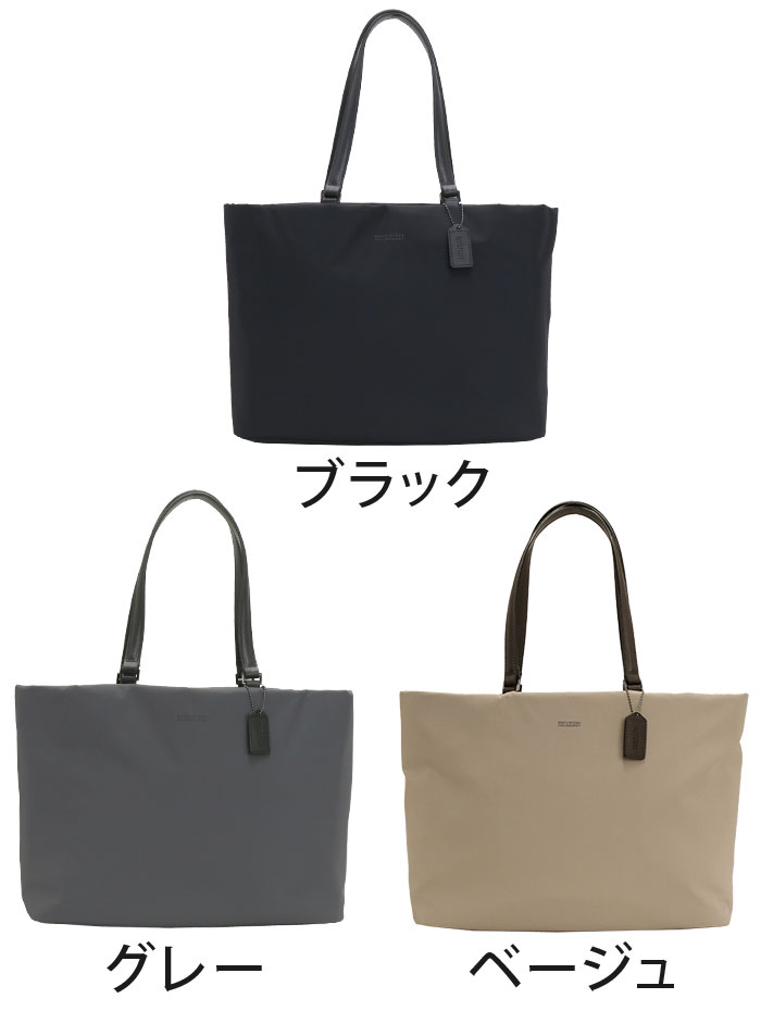 MACKINTOSH PHILOSOPHY マッキントッシュフィロソフィー ミア