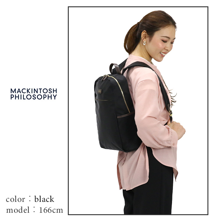 MACKINTOSH PHILOSOHY　リュック　黒　アメリア　訳あり MACKINTOSH PHILOSOPHY マッキントッシュ フィロソフィー