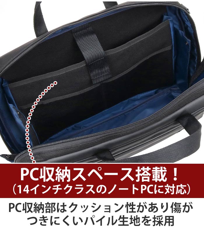 MACKINTOSH PHILOSOPHY（マッキントッシュフィロソフィー） ビジネス