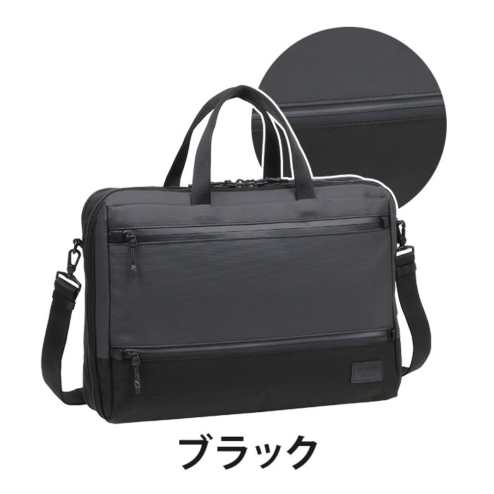 MACKINTOSH PHILOSOPHY TROTTER ビジネスバッグ 美品 MACKINTOSH PHILOSOPHY マッキントッシュ フィロソフィー トート