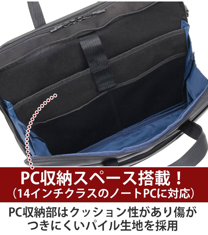 MACKINTOSH PHILOSOPHY TROTTER トロッター トート MACKINTOSH PHILOSOPHY TROTTER トロッター トート
