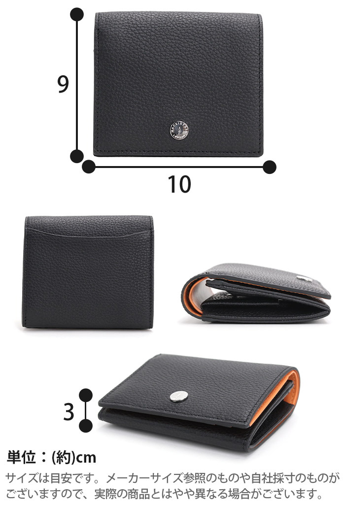 MACKINTOSH LONDON（マッキントッシュ ロンドン） 財布 メンズ
