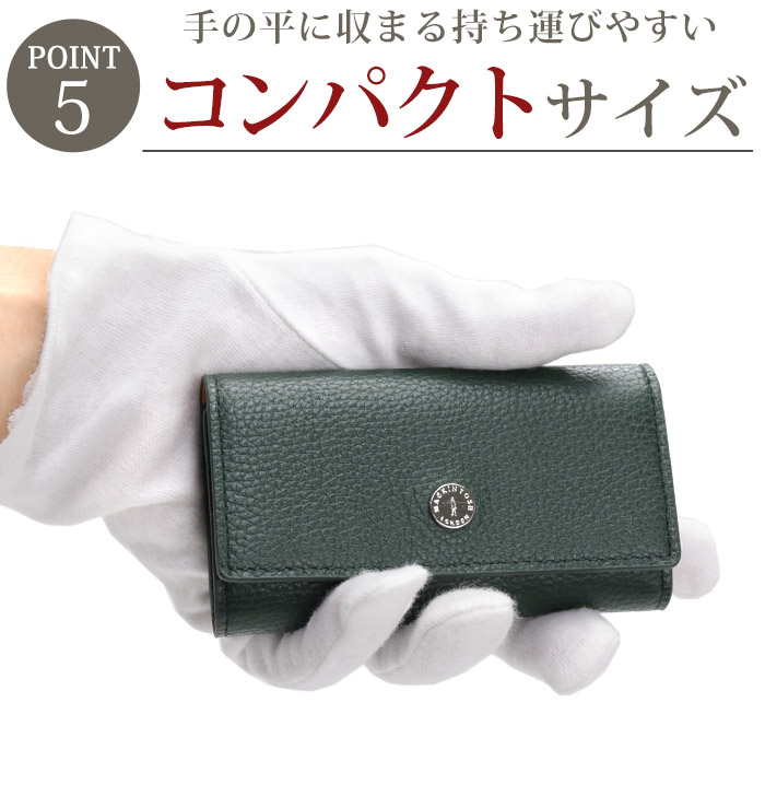 MACKINTOSH LONDON（マッキントッシュ ロンドン） キーケース メンズ