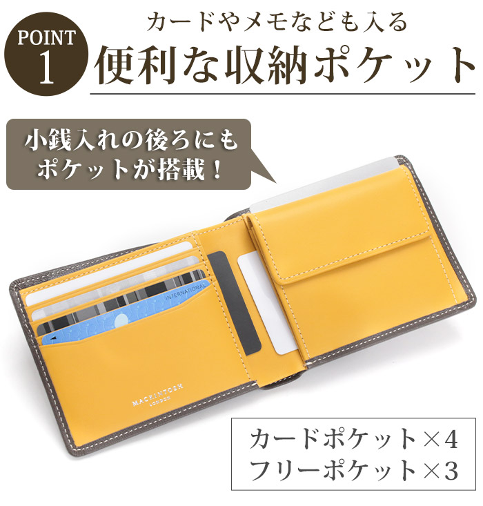 MACKINTOSH LONDON 財布 メンズ マッキントッシュ ロンドン MOUSSE  
