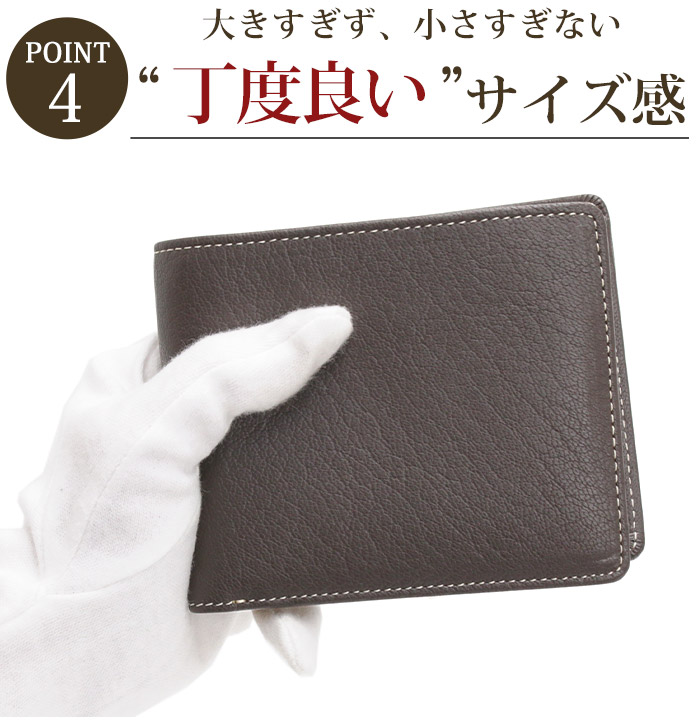 MACKINTOSH LONDON 財布 メンズ マッキントッシュ ロンドン MOUSSE  