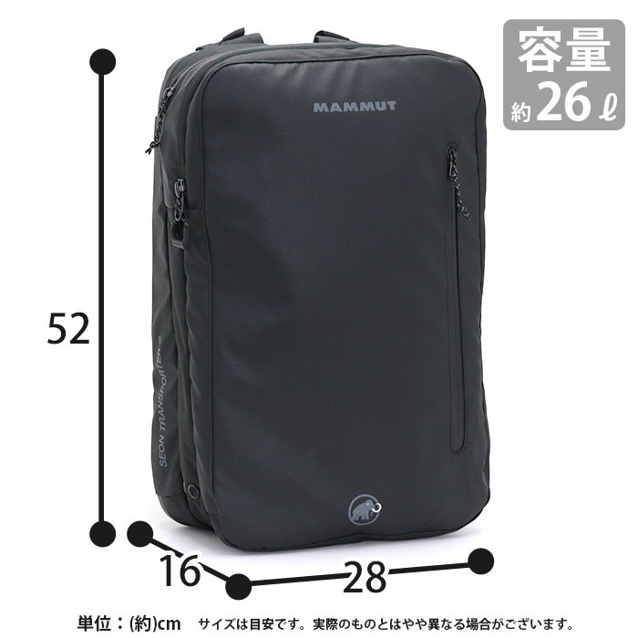mammut-008_4.jpg