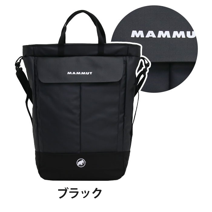 Amazon.co.jp: MAMMUT マムート ネオンシャトルS 22L