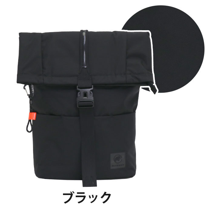 MAMMUT マムート リュック 正規品 リュックサック メンズ
