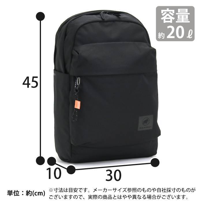 MAMMUT リュック マムート リュックサック バックパック