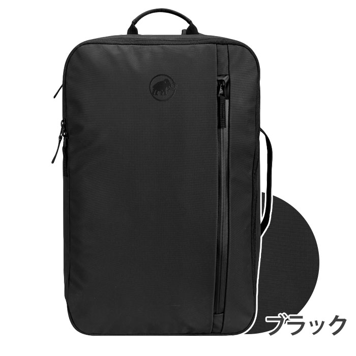 リュックサック 25L マムート MAMMUT 正規品 スクエア リュック 